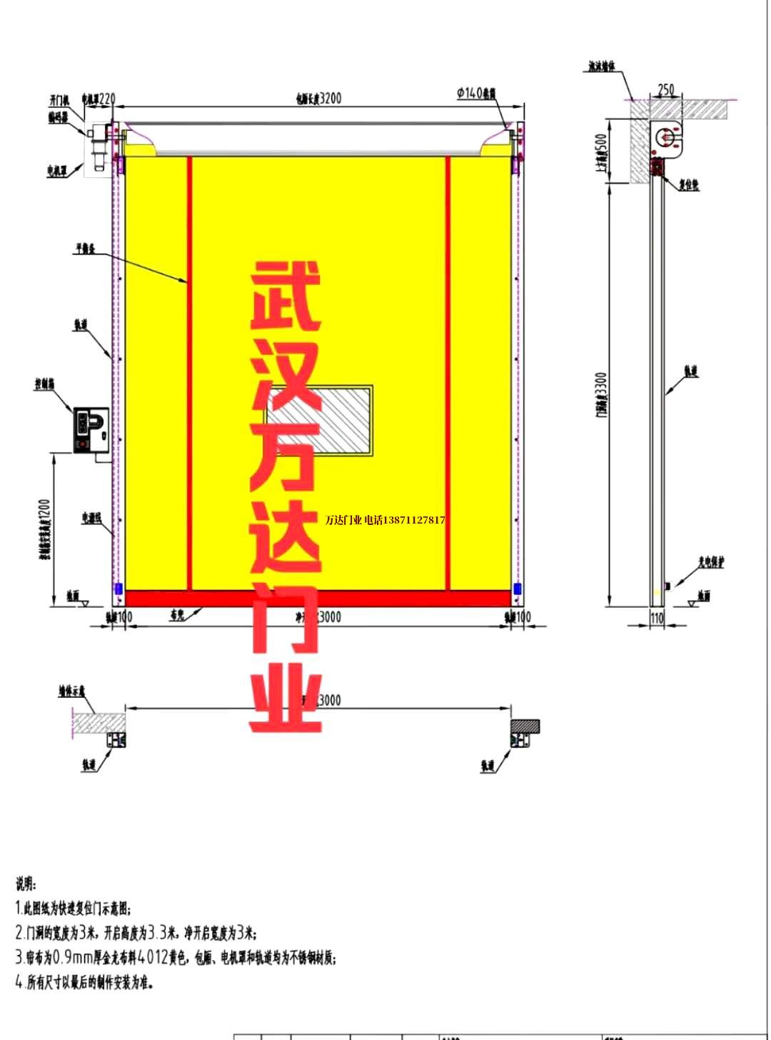 油田抱由镇管道清洗.jpg